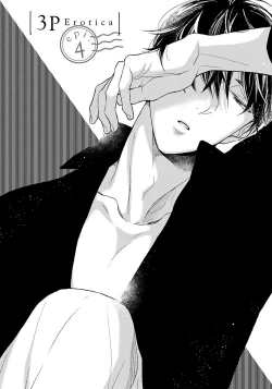 Page 92 of 3P Erotica