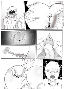 Page 16 of kimochi warui