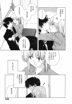 Page 113 of Tokyo Yozora