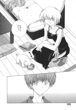 Page 130 of Tokyo Yozora