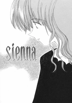 Page 67 of Tokyo Yozora