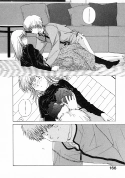 Page 171 of Toumei na Tori