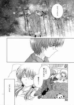 Page 55 of Toumei na Tori