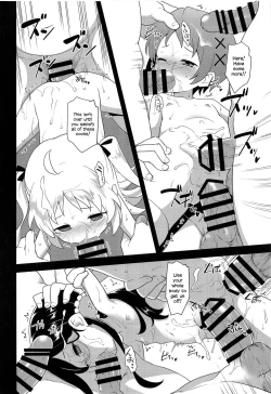 Page 21 of JS Kenkyuukai | JS Research Seminar