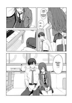 Page 12 of "Anone, P-san Amana..."