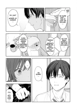 Page 31 of "Anone, P-san Amana..."