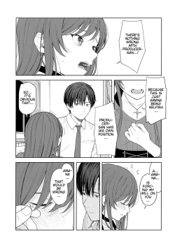 Page 32 of "Anone, P-san Amana..."