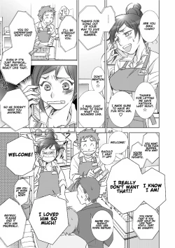 Page 52 of Love Fool Ch. 0-5