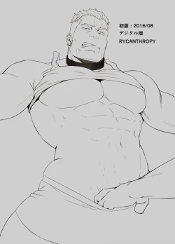 Page 27 of ICE BREAK Yarichin Yarou no Ikasekata