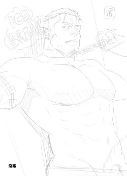 Page 28 of ICE BREAK Yarichin Yarou no Ikasekata