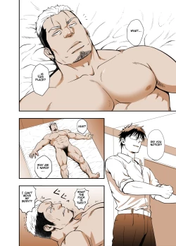 Page 8 of ICE BREAK Yarichin Yarou no Ikasekata