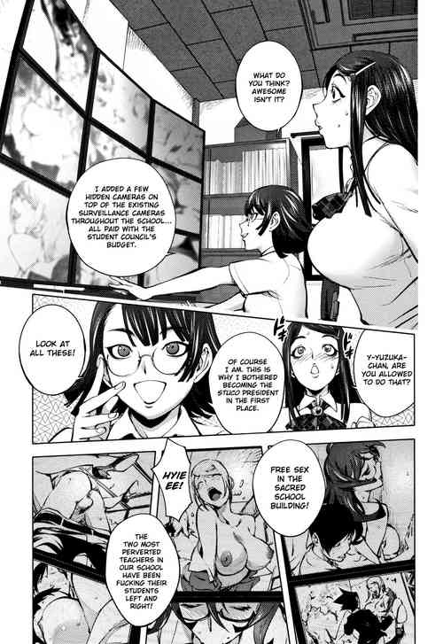 [Kon-Kit] Seitokaichou no Kanshishitsu | Student Council President's "Surveillance" Room (Sonna Riyuu de Yararechau?) [English] [Kon-Kit Scanlation]