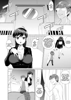 Page 1 of Manga About a Creepy Otaku Transforming into a Beautiful Woman