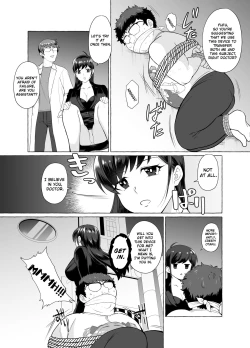 Page 2 of Manga About a Creepy Otaku Transforming into a Beautiful Woman