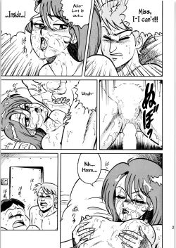 Page 26 of Ranma no Manma