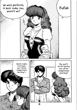 Page 34 of Ranma no Manma