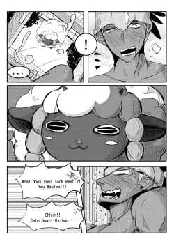 Page 9 of Raihan and Leon Secret