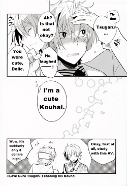 Page 4 of REVOLUTIONS