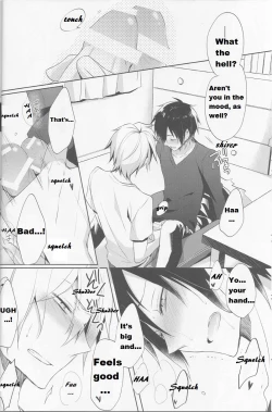 Page 15 of Shizuchan's Secret!?