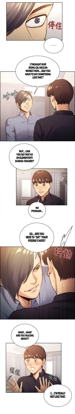 Page 519 of Taste of Forbbiden Fruit Ch.40/53