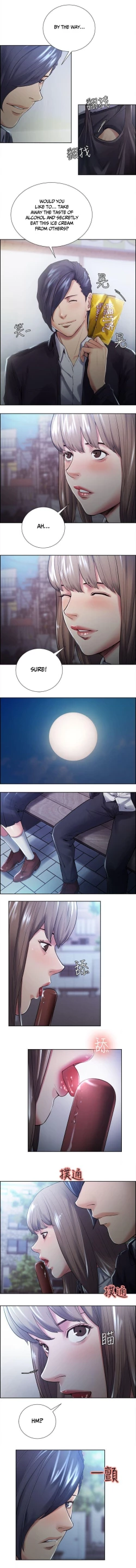 Page 601 of Taste of Forbbiden Fruit Ch.40/53