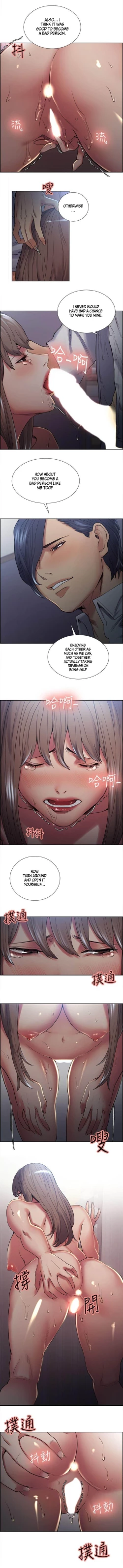 Page 623 of Taste of Forbbiden Fruit Ch.40/53