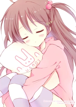 Page 18 of Imouto Biyori.