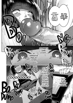 Page 15 of WotaCir no Gal VS Boku | Otaku Gyaru VS. Me