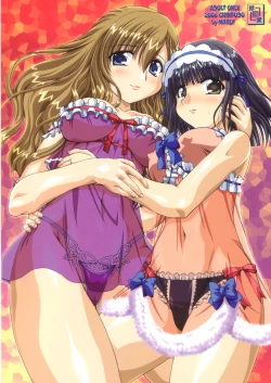 Page 18 of Ura Junpaku Seito Shimakosan Noriko SOS!