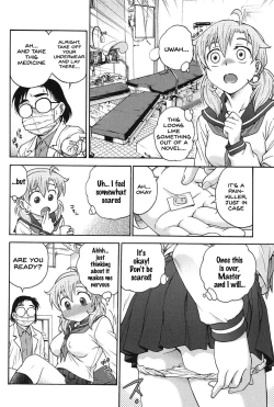 Page 117 of Himitsu ni Shite ne