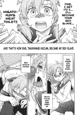 Page 12 of Himitsu ni Shite ne