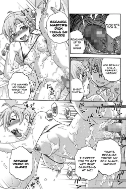 Page 142 of Himitsu ni Shite ne