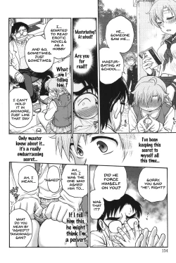 Page 153 of Himitsu ni Shite ne