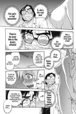 Page 162 of Himitsu ni Shite ne