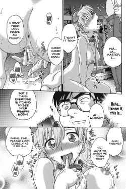 Page 178 of Himitsu ni Shite ne