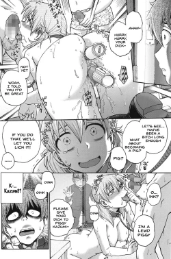 Page 213 of Himitsu ni Shite ne