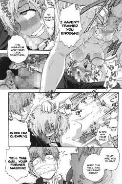 Page 218 of Himitsu ni Shite ne