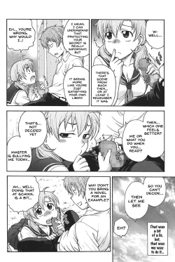 Page 27 of Himitsu ni Shite ne