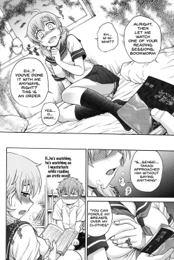 Page 29 of Himitsu ni Shite ne