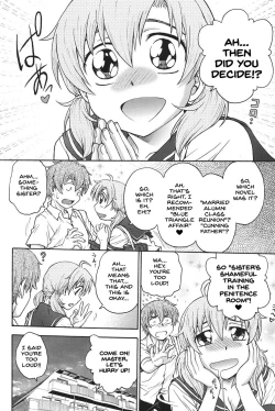 Page 45 of Himitsu ni Shite ne