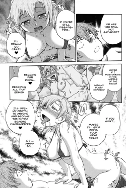 Page 88 of Himitsu ni Shite ne