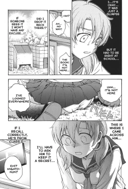 Page 8 of Himitsu ni Shite ne