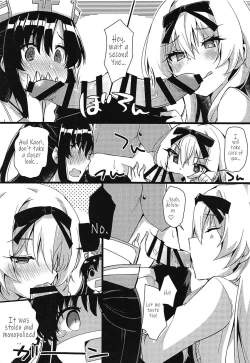 Page 5 of Arifureta Hibi ni Modotte kure!!!