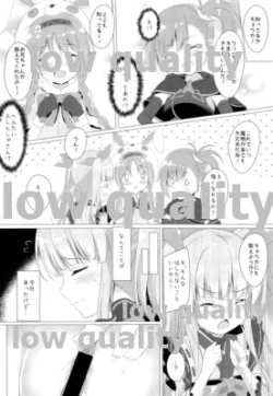 Page 3 of Kyouka-chan no Cli Tokkun...!?