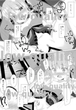 Page 15 of Little Connect!