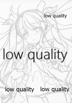 Page 16 of PuniConne!