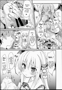 Page 12 of Vampy-chan Love Love Ecchi Book
