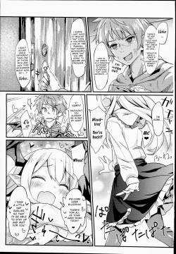 Page 3 of Vampy-chan Love Love Ecchi Book