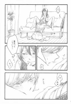 Page 11 of Happiness