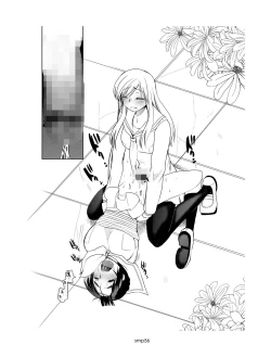 Page 55 of SM ppoi no